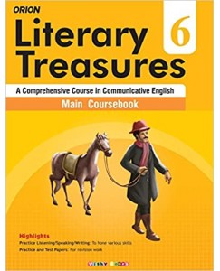 Orion Literary Treasures Main Coursebook of English for Class - 6